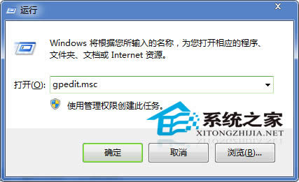  Win7ͨɾעķ