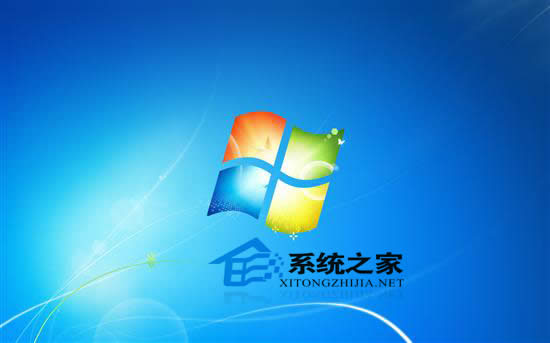  Windows7ϵͳadministrator˻ؼ