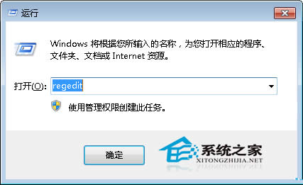  Windows7޷еɾν