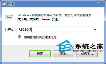  Win7ôͨע?