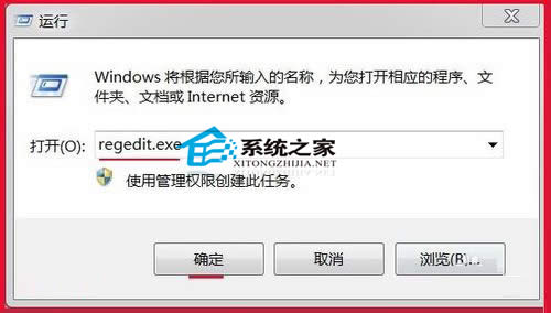 windows7콢޷װʾError 1935ô