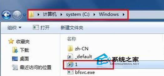 windows7ϵͳôʹIE9ĹЧ