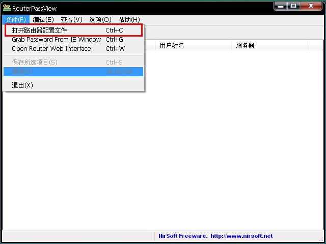 windows7콢ô鿴·ļconfig.bin?