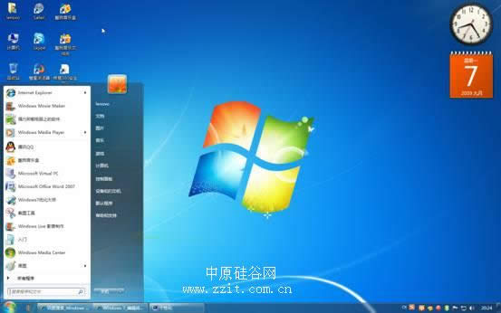 windows7ϵͳcļ?