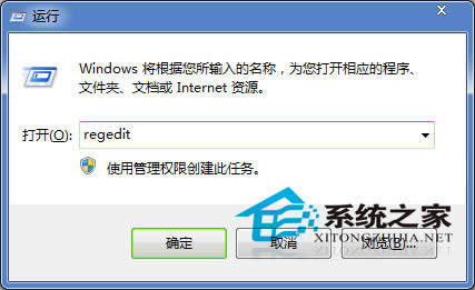 ȼWindows7ϵͳIEҳ޷ô