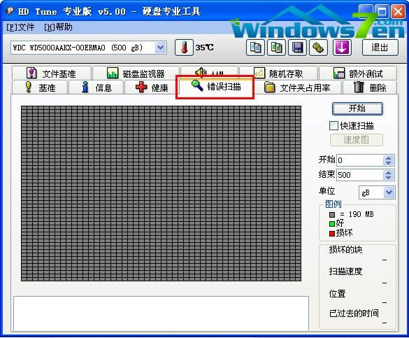 windows7콢ؽWindows 8Ӳ̴̻ļⷽ