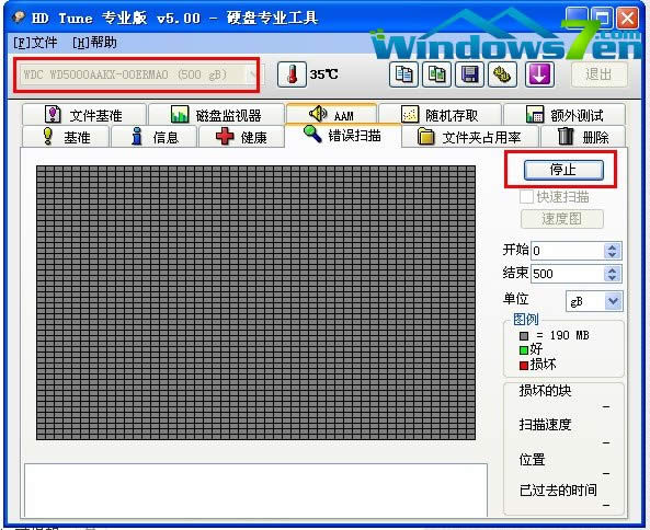 windows7콢ؽWindows 8Ӳ̴̻ļⷽ