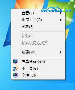 windows7ϵͳ޸ϵͳ