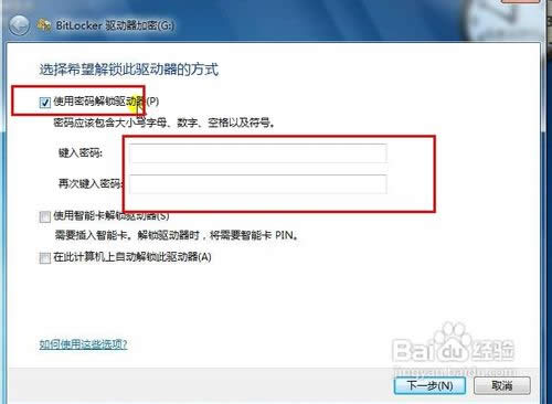 windows7콢ؼļз