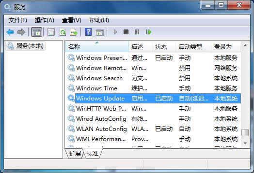 ܲ԰Windows7 Update޷·