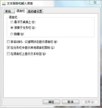 win7 64λ콢ʧôһ