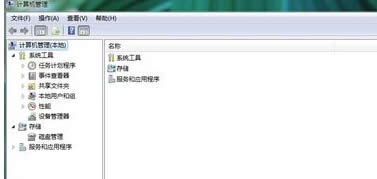 win7콢еĹ޷رô죿