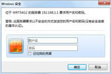 ؽWindows7콢޷DNFϷķ