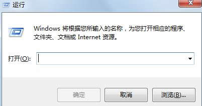 ޷win7콢зļʾwindowsûкʵȨ