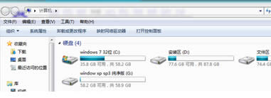 win7콢пҵԼҪwordĵ