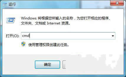 ܲ԰㴦Windows7 콢IE