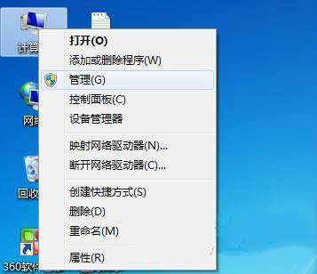 win7 64λ콢U̡ҲӦ̷ô