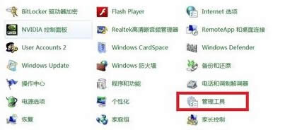 win7콢޷XPԵļô죿