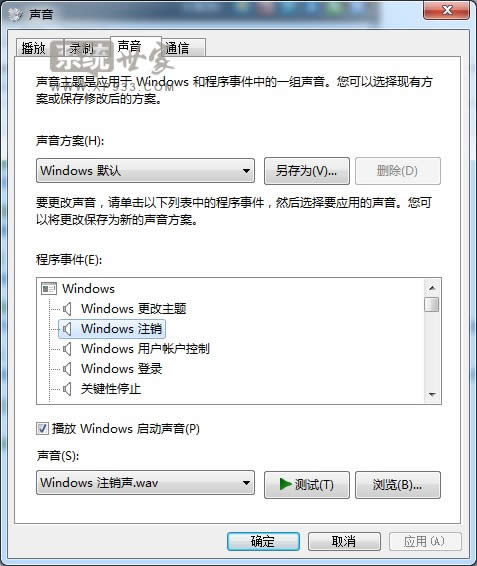 win7