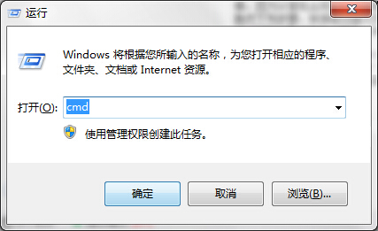 Windows7ϵͳʹdosu̱дϼ