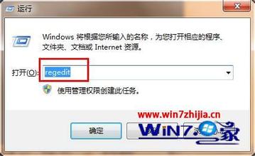 win7 ϵͳص洰ڡС