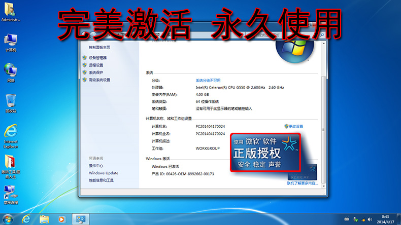 Windows7콢ϵͳXPϵͳкŵأ