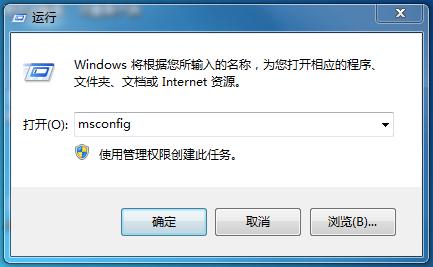 Ҫܹ׵жWindows7ϵͳأ