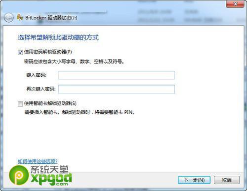 windows7콢u̵ļʹ÷