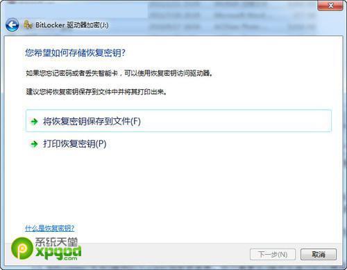 windows7콢u̵ļʹ÷