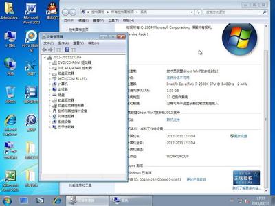 ΪÿεԿ谴F1ܹWindows7ϵͳҳ棿