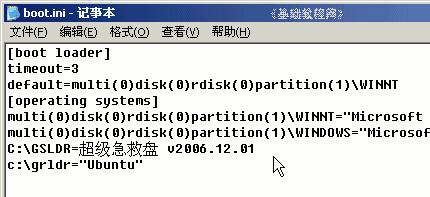 win7콢ϵͳϵͳļؾ