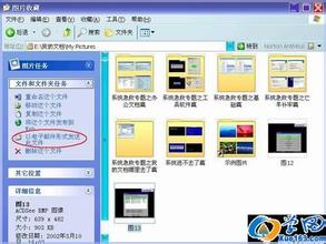 Windows7ϵͳϸ˵UDUط