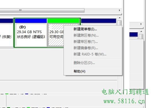 win7ϵͳվʽз