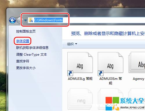 Windows7ػԭĬСؾ