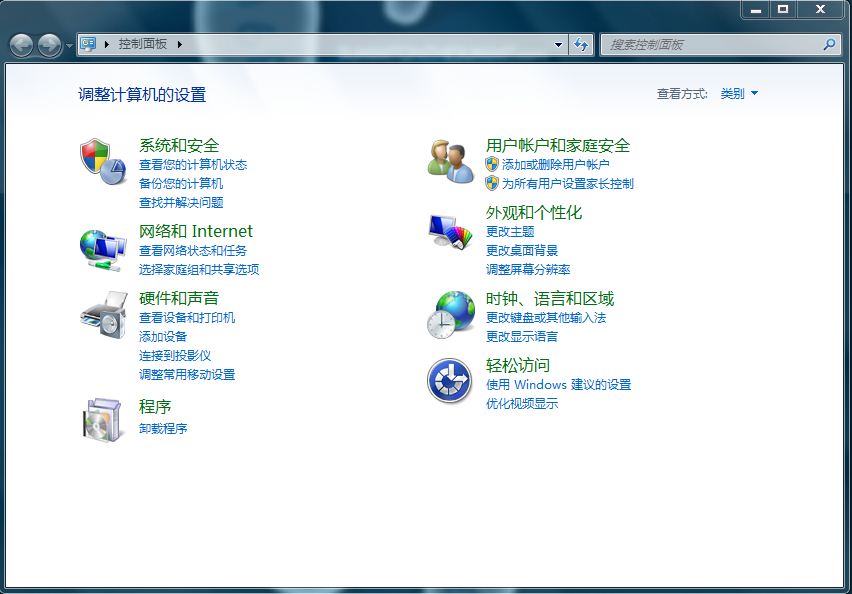 Windows7شxpϵͳ Windows7ϵͳɷ