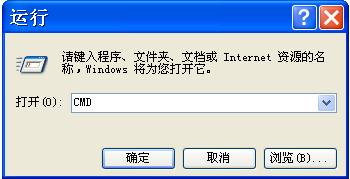 Windows7 32λϵͳDOSԿU̲