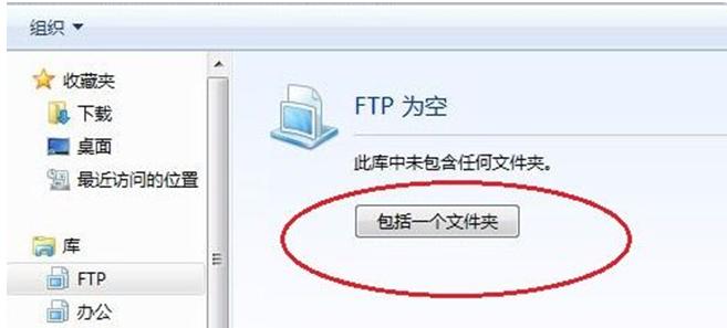 Windows7ϵͳбؼļеͳһɷ