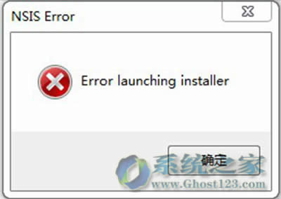 win7 64λϵͳװʾerror launching installerδ