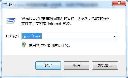 Ҫghost Windows7װ̫׵¼ʧ