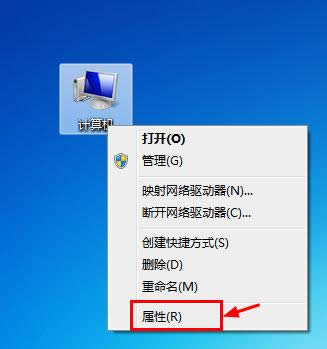 Xpûװghost Windows7ϵͳԿŻ