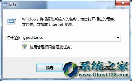 ÷Windows7sp1ϵͳIPַ