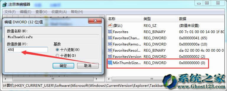 Windows7ϵͳôעԤڸ