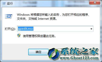 Ghost Win7콢IE湦ܵʹü