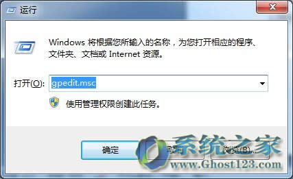 칫ԷֹҸwindows7콢ϵͳIP