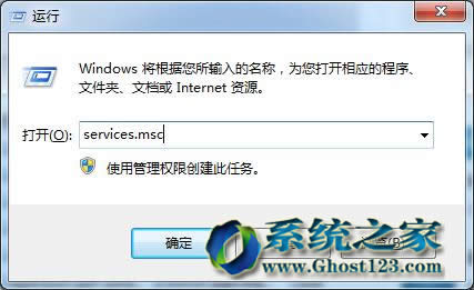 Ghost win7ϵͳXPϵͳӡý̳