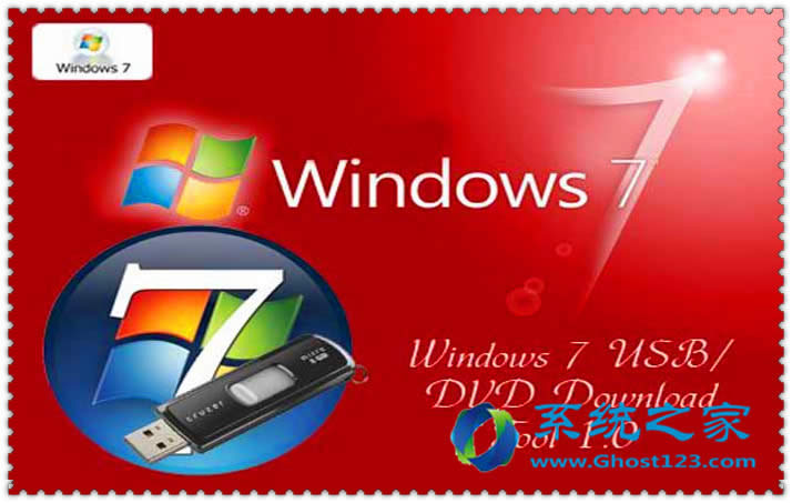 ôWindows 7װWindows 8