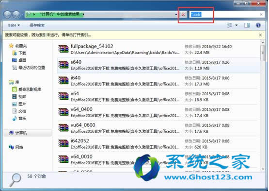 칫ghost win7콢ϵͳú¼ۼ