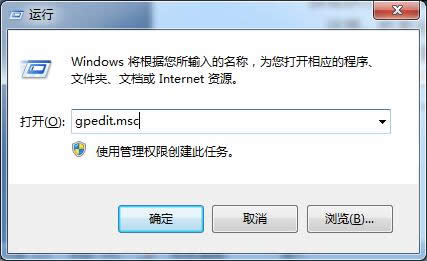 Windows 7콢ϵͳ֮ǰĿͼʧЧ޸