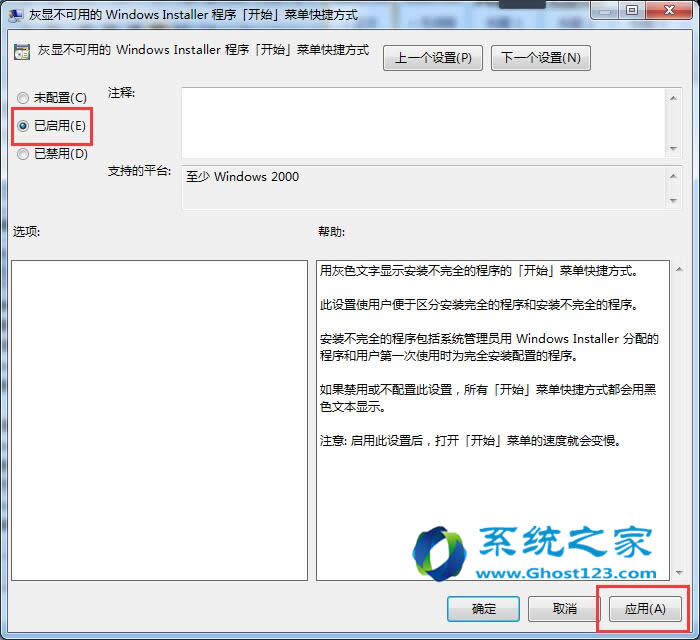 Windows 7콢ϵͳ֮ǰĿͼʧЧ޸