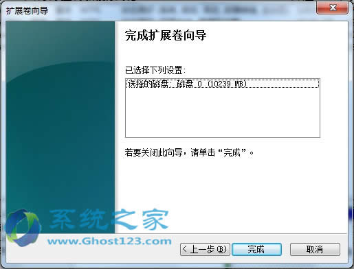 װghost Windows7ϲ̷ϲ̷ô